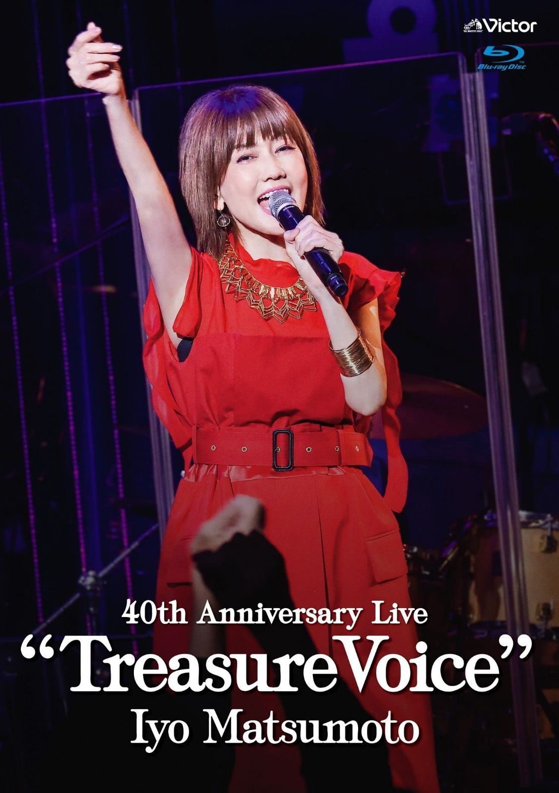 40th Anniversary Live “トレジャー・ヴォイス” [通常盤] [Blu-ray]