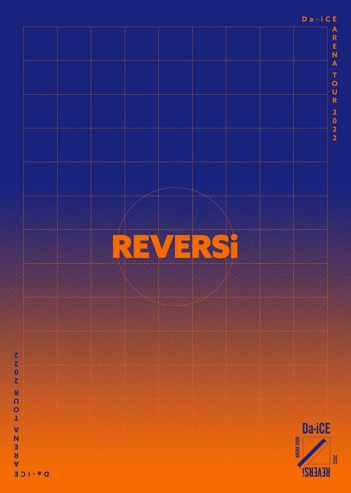 Da-iCE ARENA TOUR 2022 -REVERSi-[豪華版] [Blu-ray]