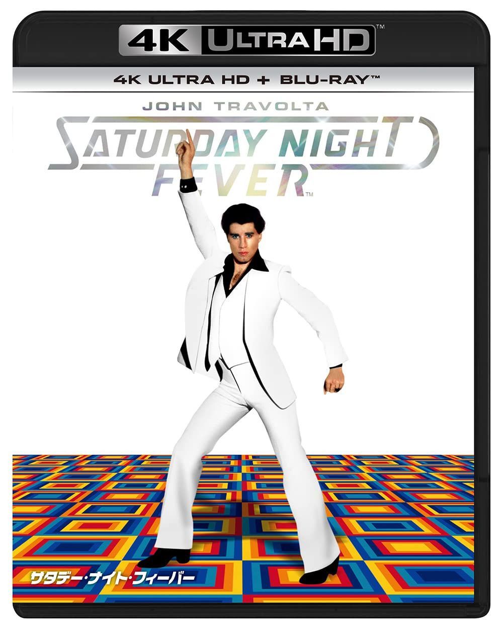 サタデー・ナイト・フィーバー 4K Ultra HD+ブルーレイ[4K ULTRA HD + Blu-ray]