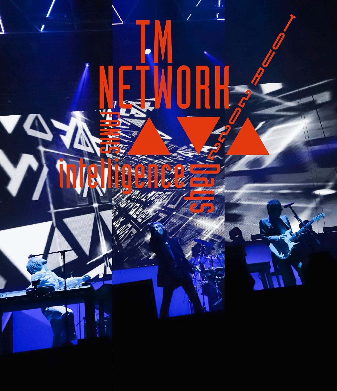 TM NETWORK TOUR 2022 “FANKS intelligence Days