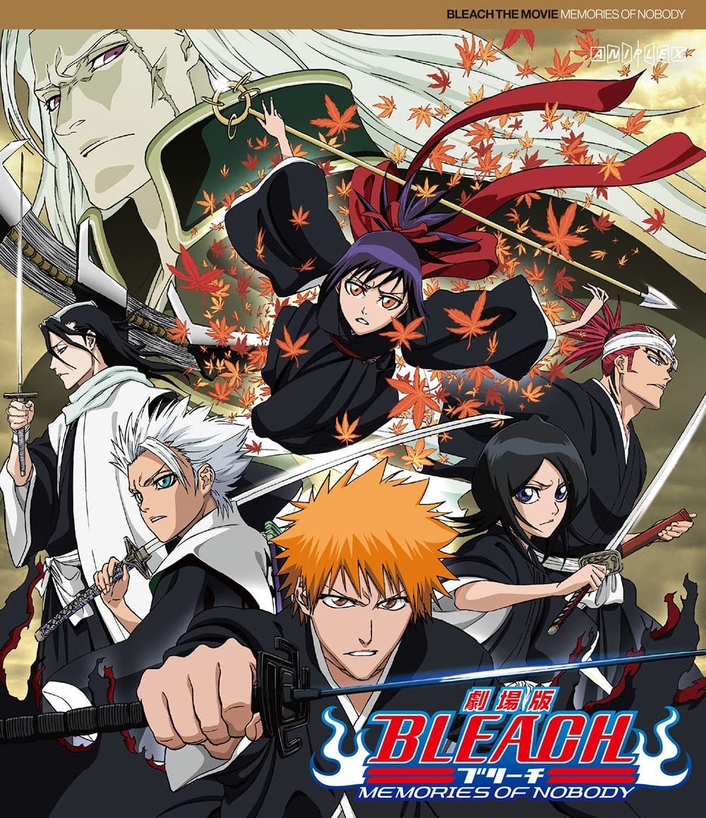 劇場版BLEACH MEMORIES OF NOBODY(通常版) [Blu-ray]