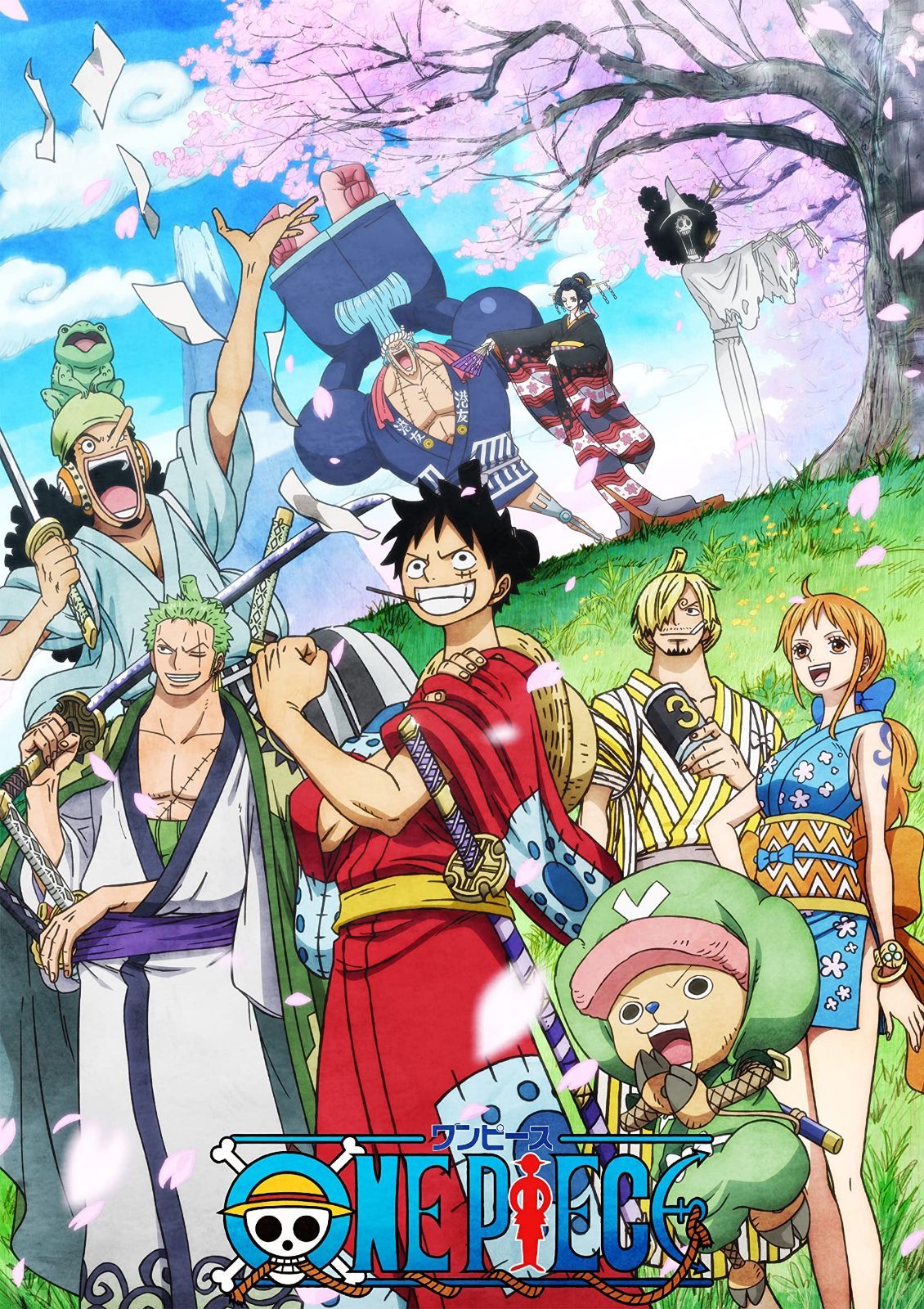 ONE PIECE ワンピース 20THシーズン ワノ国編 piece.37　BD [Blu-ray]