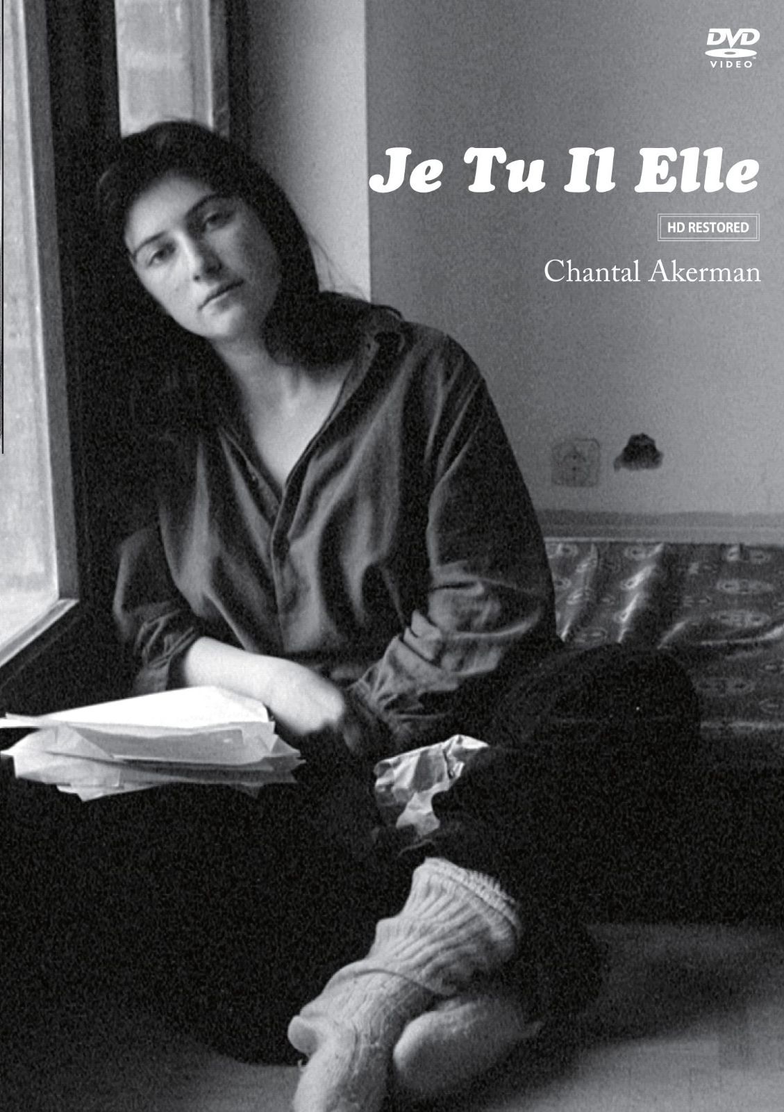 私、あなた、彼、彼女 [DVD]