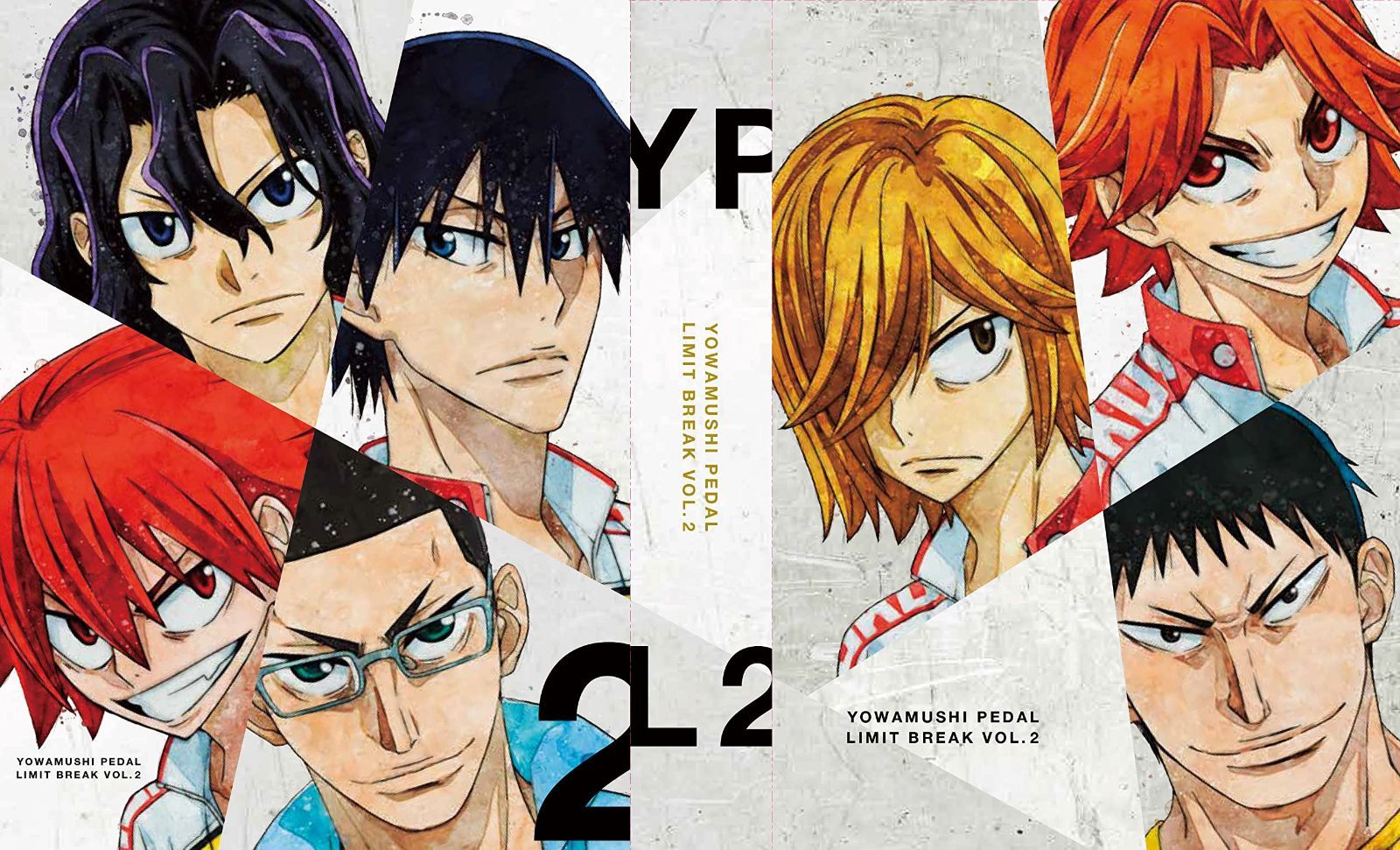 弱虫ペダル LIMIT BREAK Blu-ray BOX Vol.2