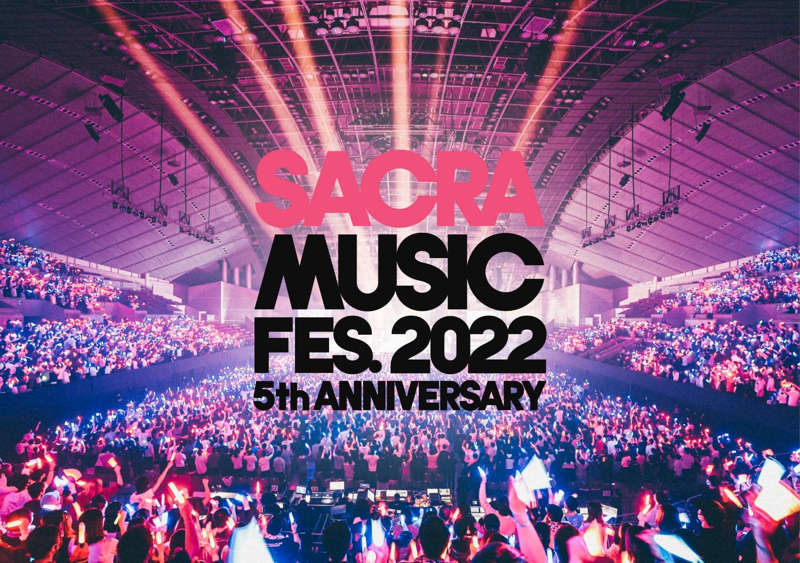 SACRA MUSIC FES. 2022 -5th Anniversary- (通常盤) (Blu-ray)