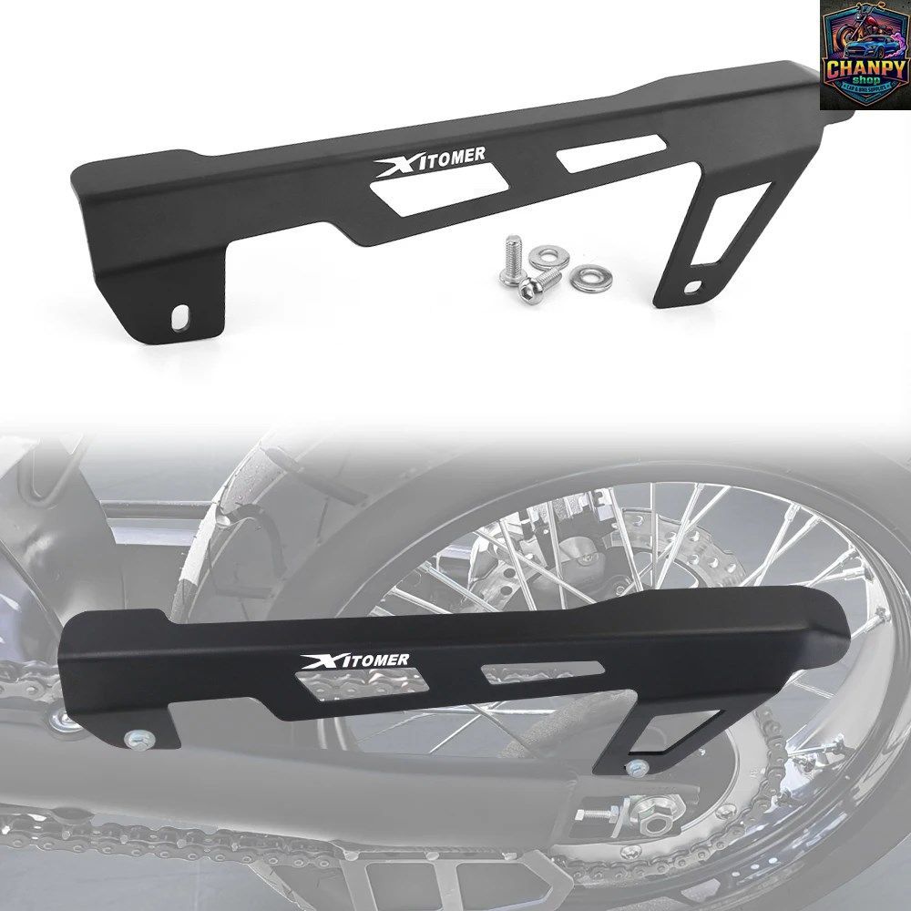 CFMOTO 450MT MT450 IBEX 450 2024-2025 オートバイ後輪チェーンガードカバーガードプロテクションスプロケットプロテクター