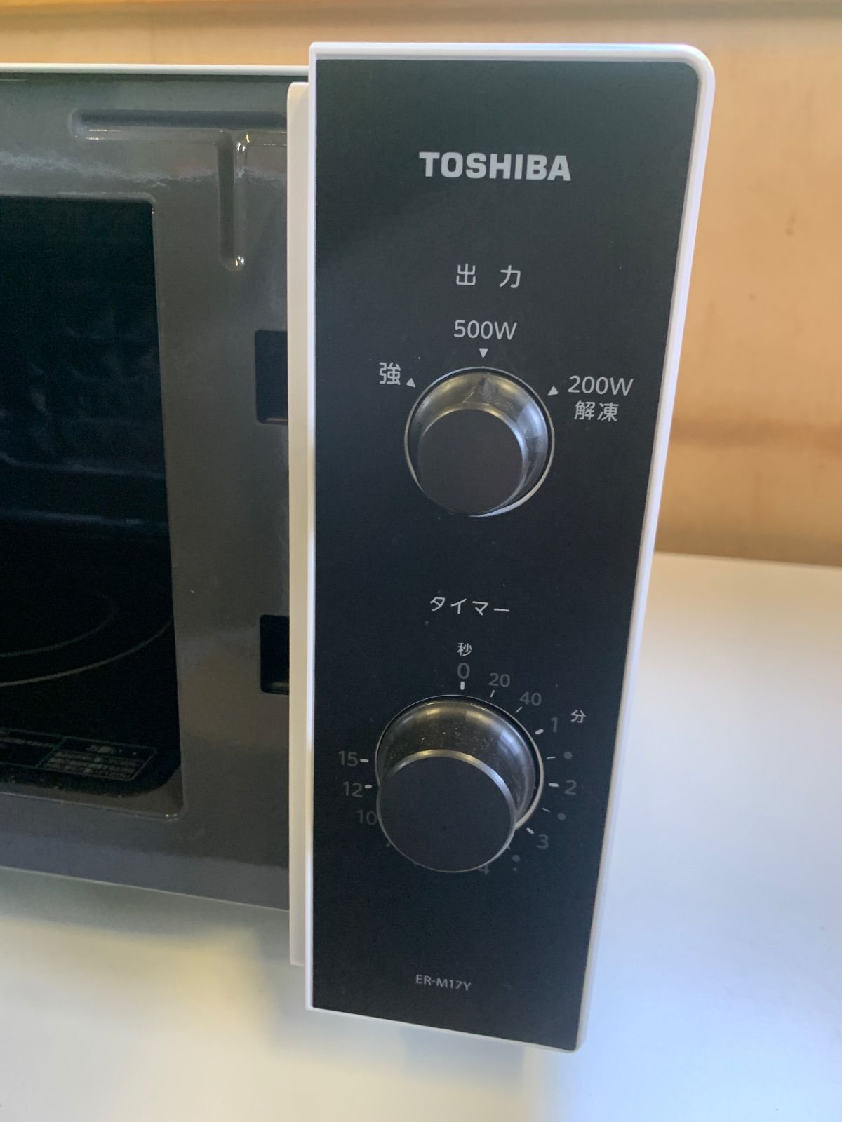 美品・動作確認済み】TOSHIBA(東芝) 家庭用電子レンジ ER-M17Y (W
