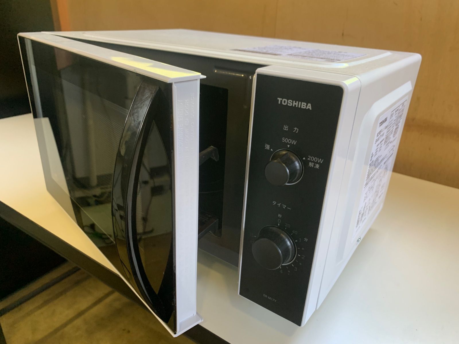 美品・動作確認済み】TOSHIBA(東芝) 家庭用電子レンジ ER-M17Y (W