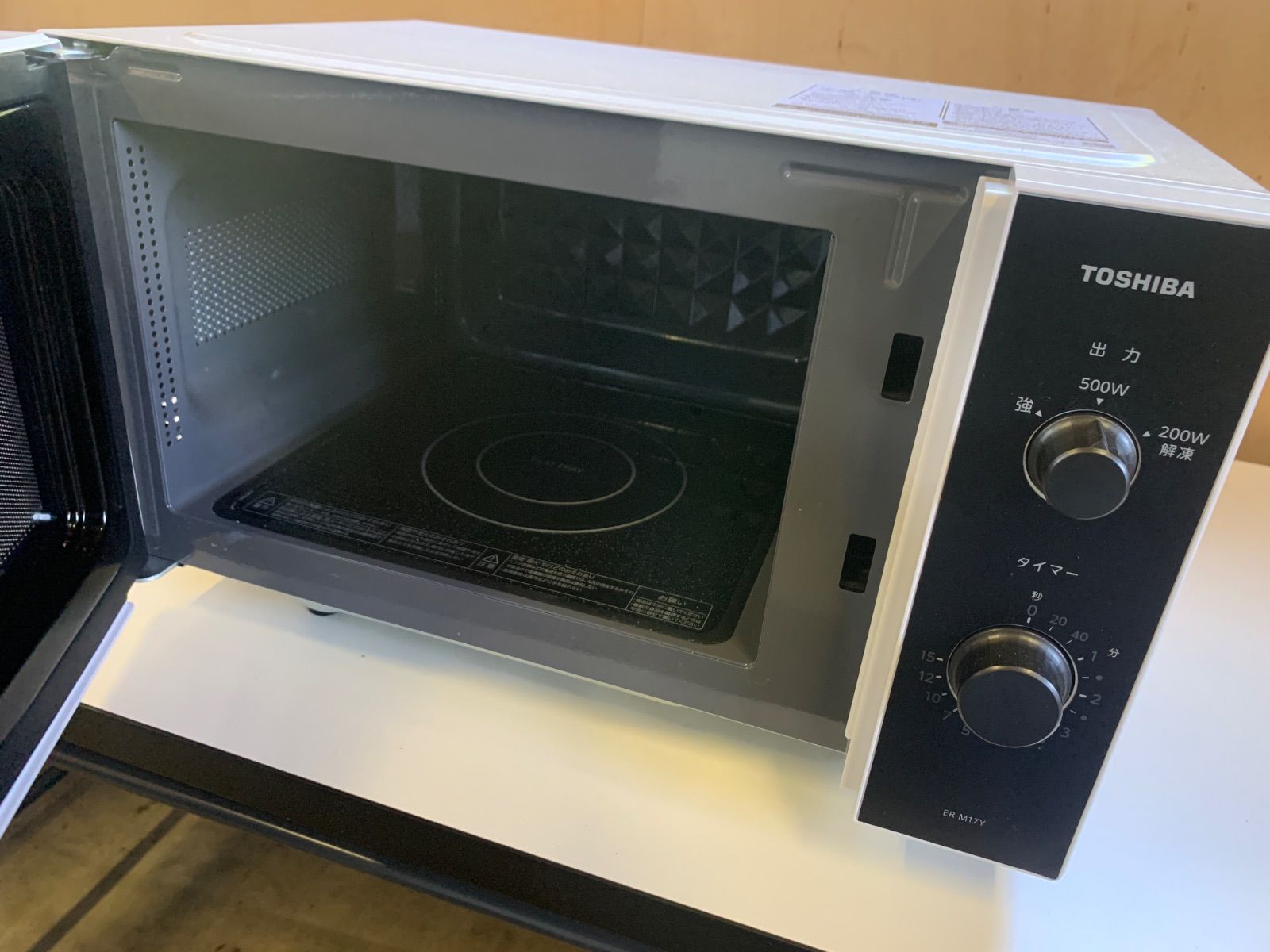 美品・動作確認済み】TOSHIBA(東芝) 家庭用電子レンジ ER-M17Y (W