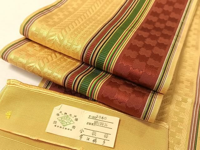 平和屋着物●本場筑前博多織　半幅帯　小袋帯　幾何学間道　証紙付き　正絹　逸品　CABI4128vp