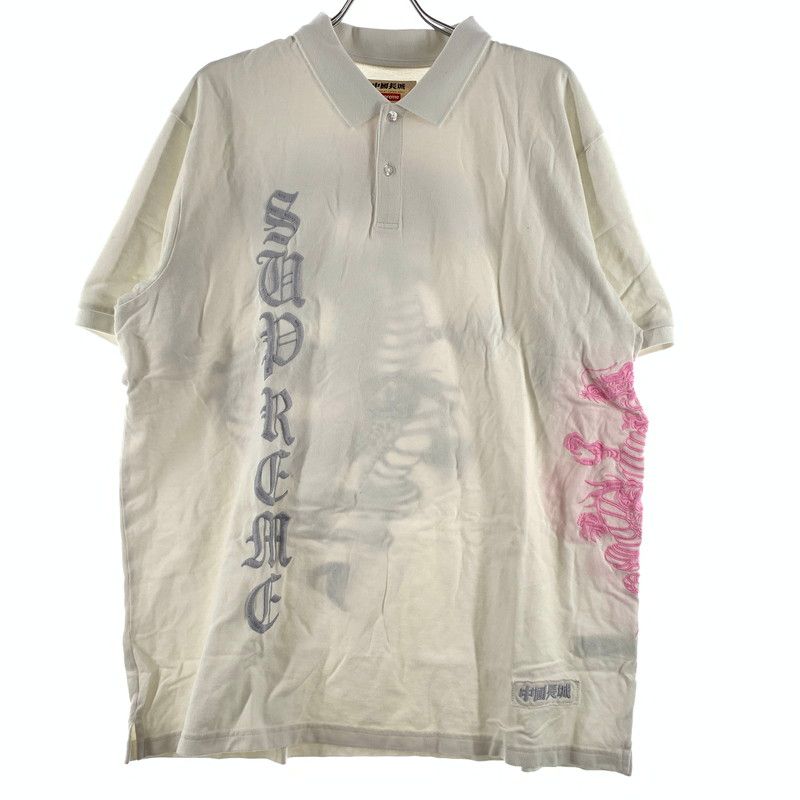 【中古品】 Supreme シュプリーム THE GREAT CHINA WALL DRAGON POLO グレート チャイナ ウォール ドラゴン ポロ 半袖 トップス 【149-260613-ko-15-tei】