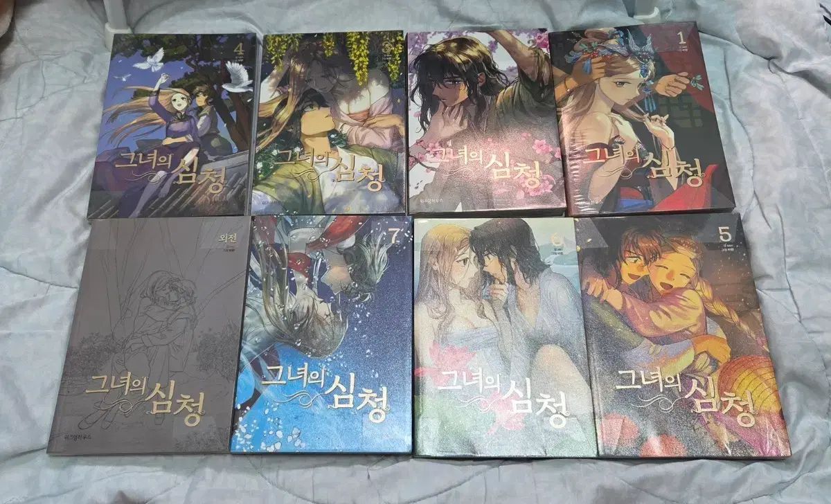彼女 デニム ウェブトゥーン 単行本 全巻 ( 1 - 7 ) + 外伝