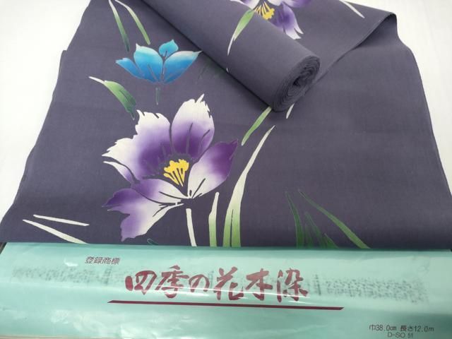平和屋着物＊夏物　浴衣　反物　着尺　四季の本染　注染　草花文　綿　未使用　DABH2092zzz