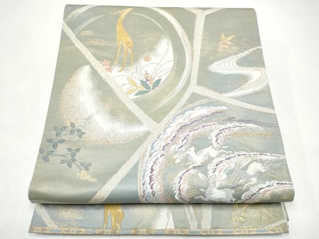 平和屋着物●太鼓柄袋帯　作家物　奥の細道　金銀糸　正絹　逸品　CABI0359hy