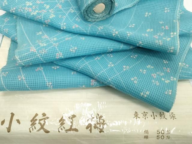 平和屋着物＊夏物　小紋　反物　着尺　絹紅梅　萩　綿絹　逸品　未使用　DABH2133zzz