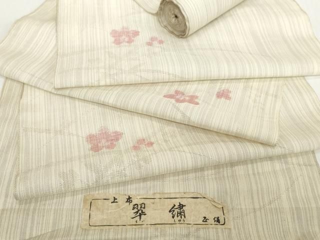 平和屋着物*夏物 小紋 反物 着尺 翆繍 芝花紋紗 逸品 未使用 DABH2139zzz