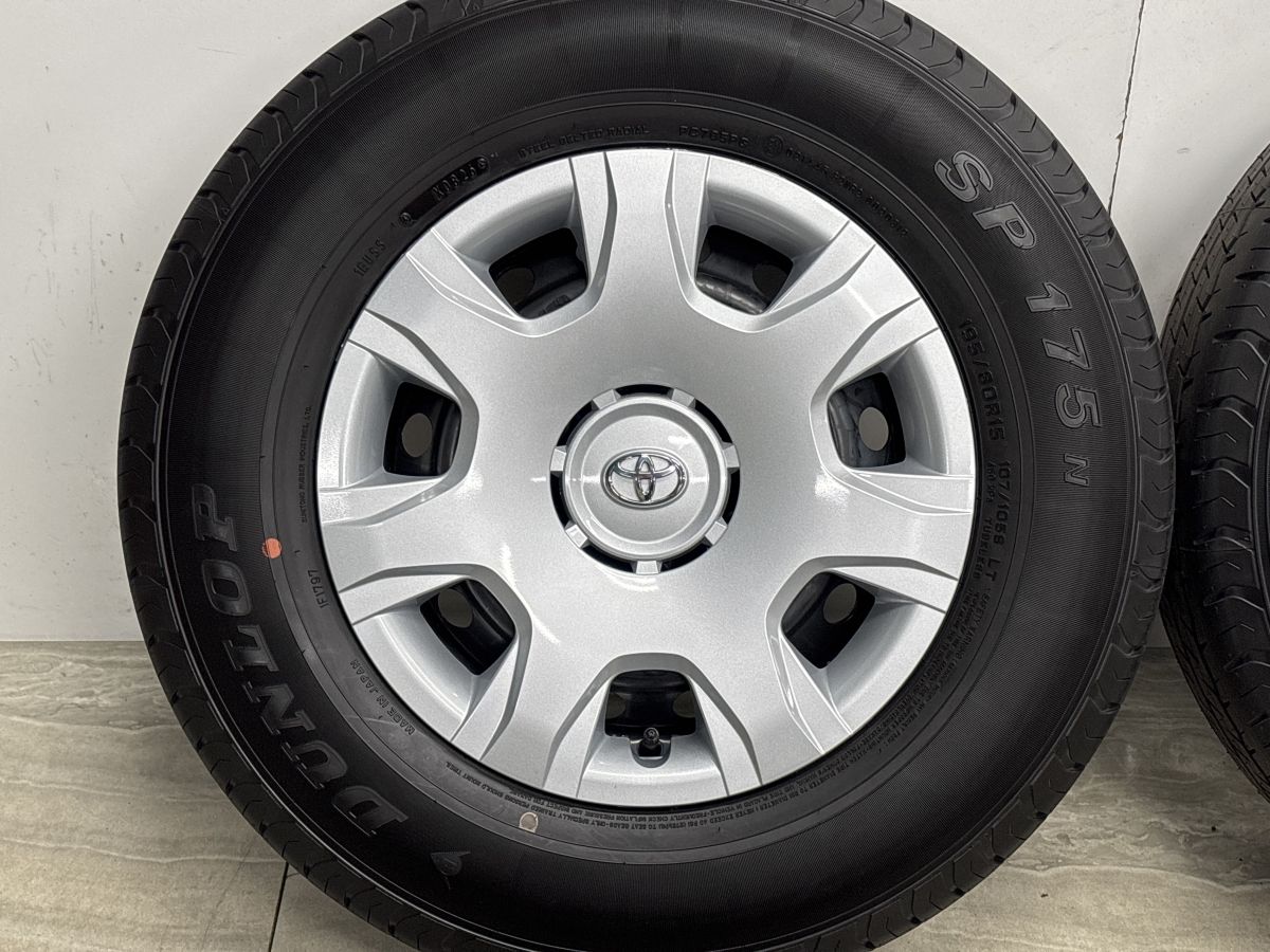 2026年製 新車外し品】トヨタ 200 ハイエース 純正 15in 6J +35 PCD139