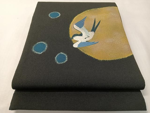平和屋着物●太鼓柄袋帯　手刺繍　燕　絞り　黒地　金銀彩　鬼しぼ縮緬　やまと誂製　正絹　逸品　未使用　CABI4197vp