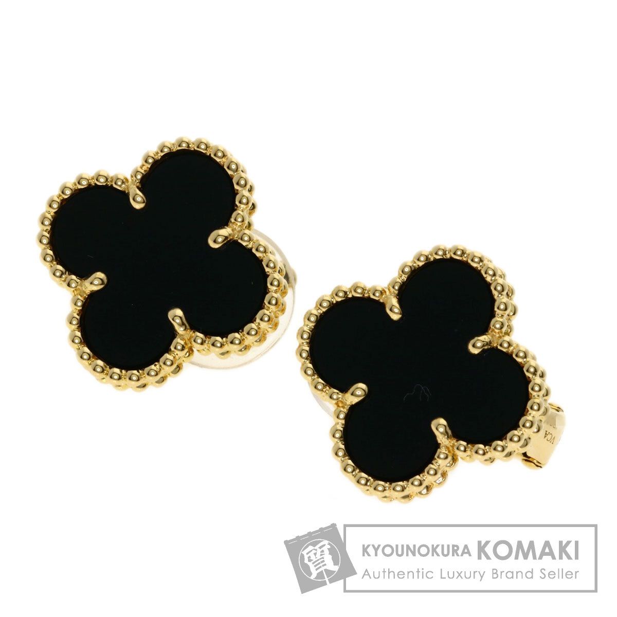 Van Cleef & Arpels ヴァンクリーフ＆アーペル ヴィンテージ アルハンブラ オニキス イヤリング K18YG レディース [中古]