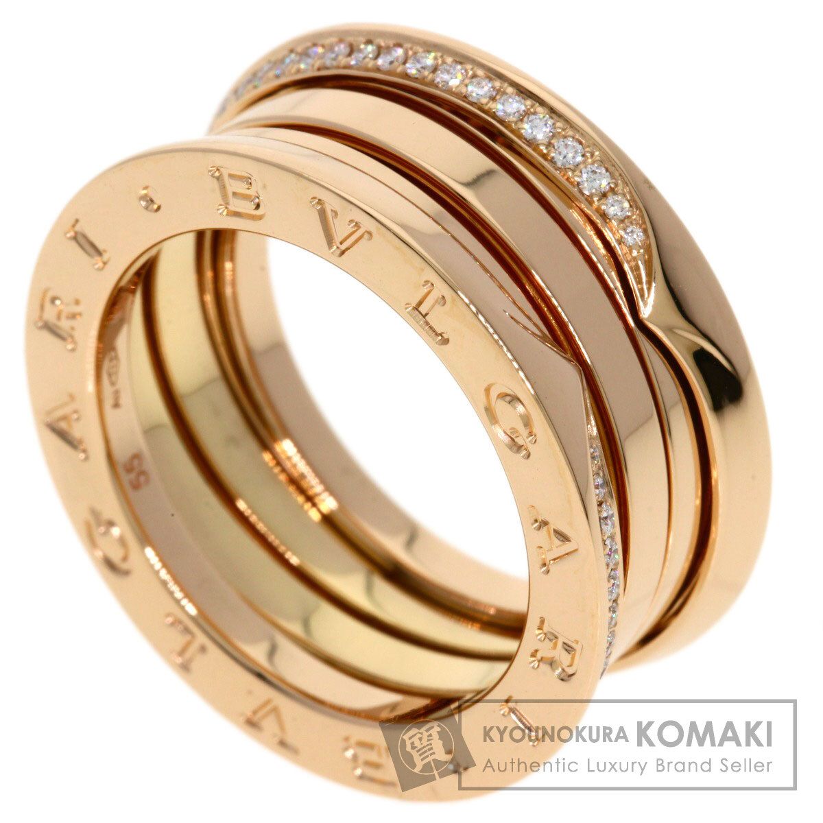 BVLGARI ブルガリ B-zero1 ビーゼロワン 3バンド ダイヤモンド #55 リング・指輪 K18PG レディース [中古]