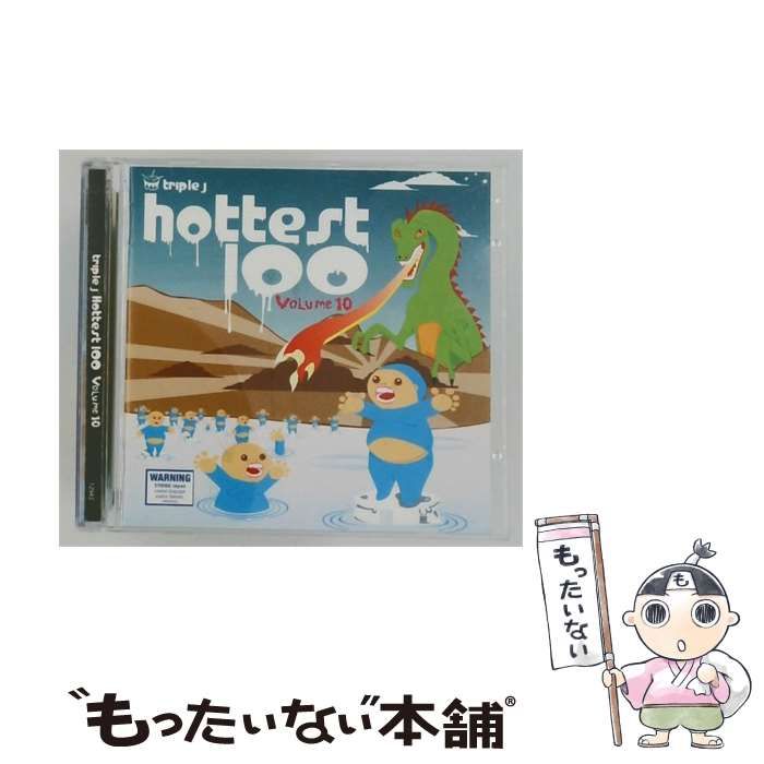 【中古】 Triple J Hottest 100 Volume 10 / /