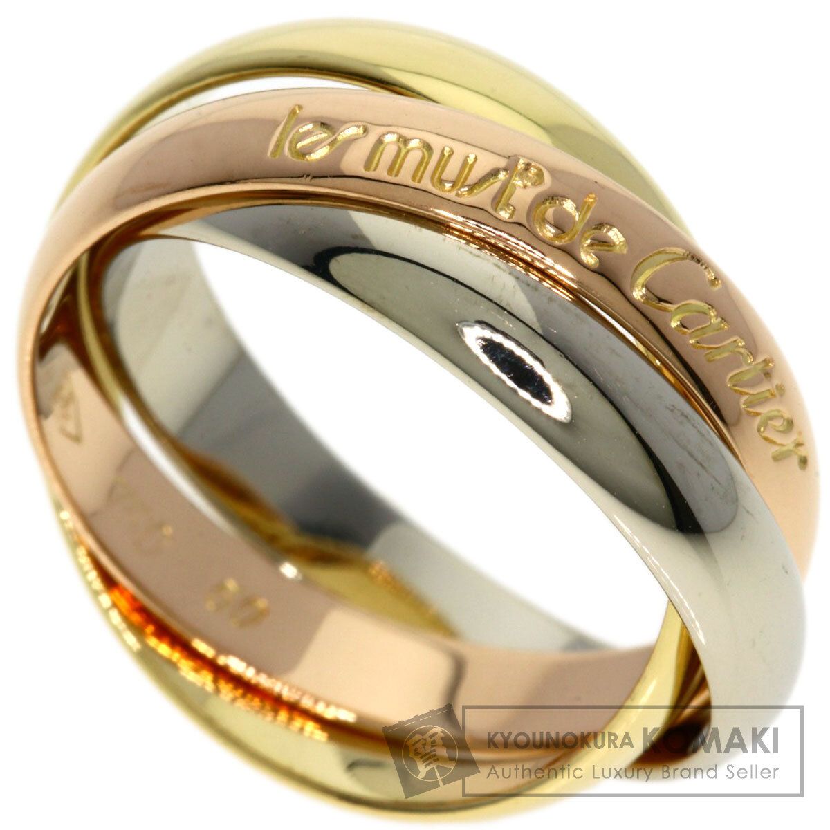 CARTIER カルティエ トリニティ #50 リング・指輪 K18YG K18PG K18WG レディース [中古]