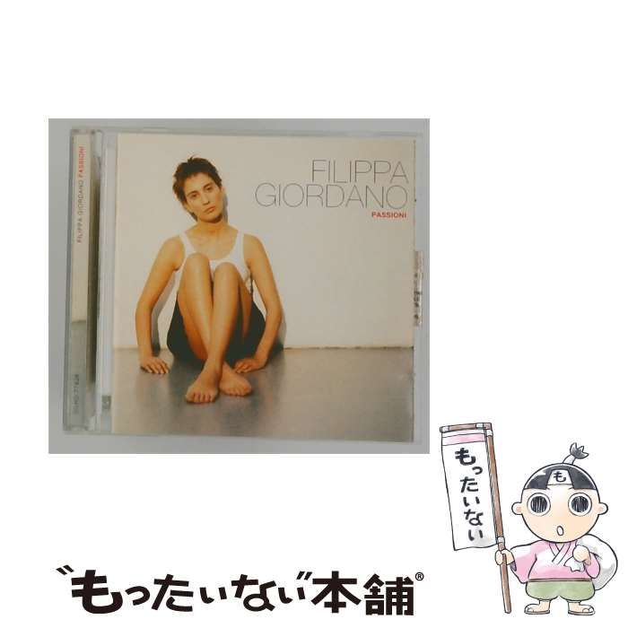 【中古】 Passioni / Filippa Giordano /
