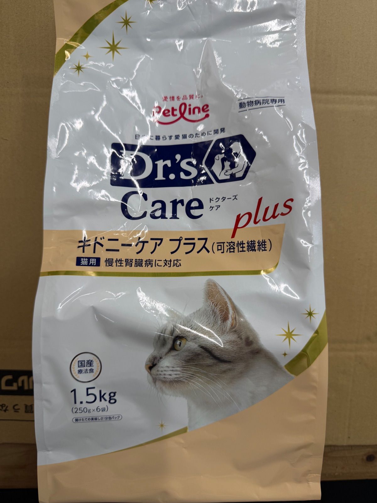 17）Dr's Care plus キドニーケアプラス 可溶性繊維 猫用 1.5kg 腎臓