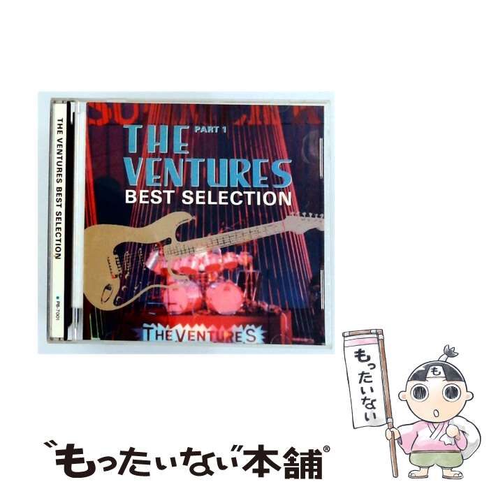 【中古】 [PB-7001] THE VENTURES BEST SELECTION PART 1 / /