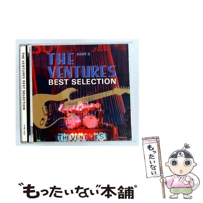 【中古】 [PB-7002] THE VENTURES BEST SELECTION part 2 / /