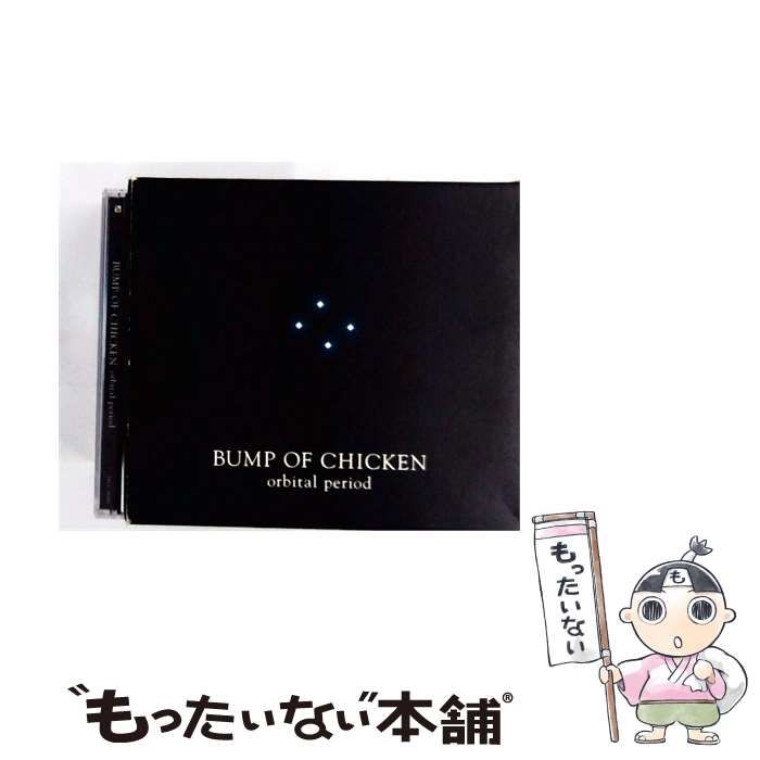 【中古】 orbital period / BUMP OF CHICKEN /