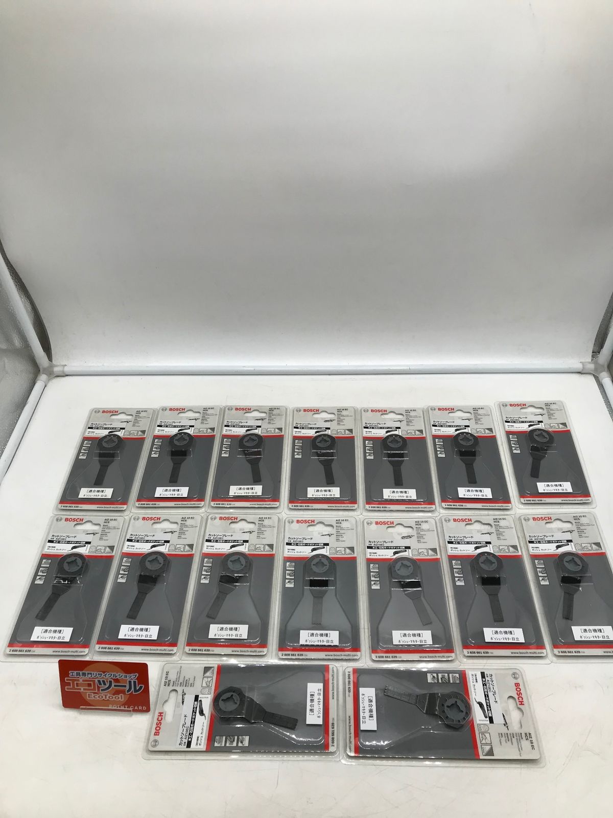 【未使用】BOSCH/ボッシュ AIZ10EC カットソーブレード15個セット [IT_KJWKU][岡岩][M05]