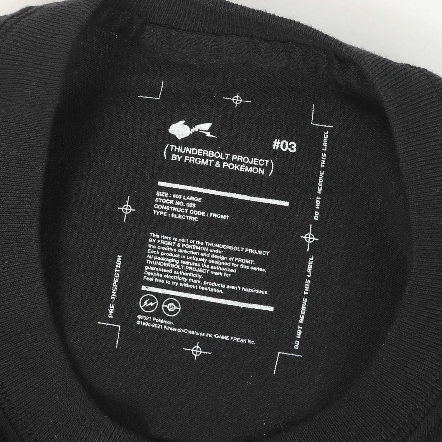 タグ　フラグメント 新品】fragment design フラグメント デザイン Tシャツ ブラック 黒