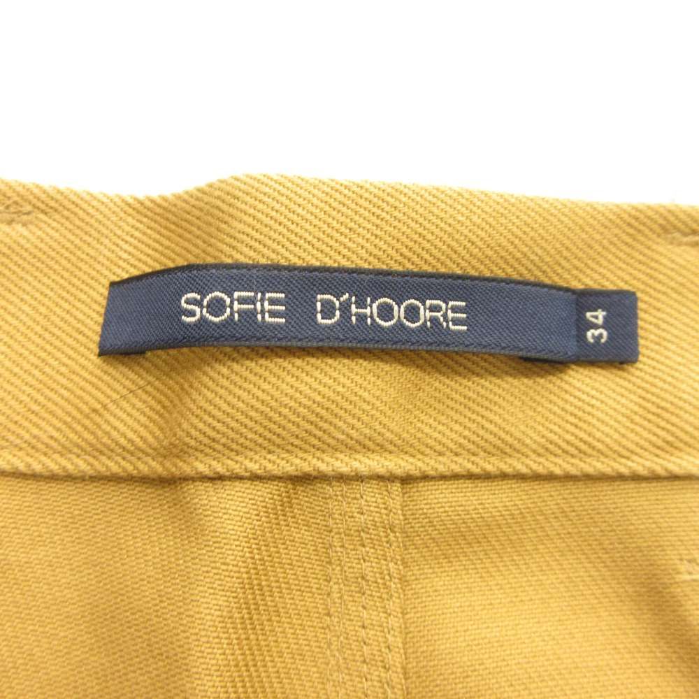 ソフィードール SOFIE D'HOORE サルエルパンツ ワイド 34 ベージュ
