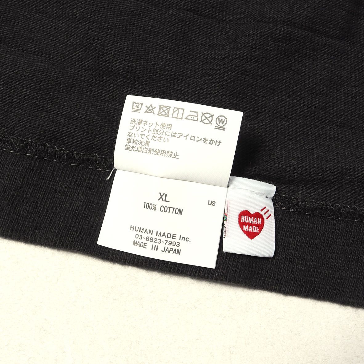新品同様】HUMAN MADE ヒューマンメイド Tシャツ ブラック 黒 サイズ
