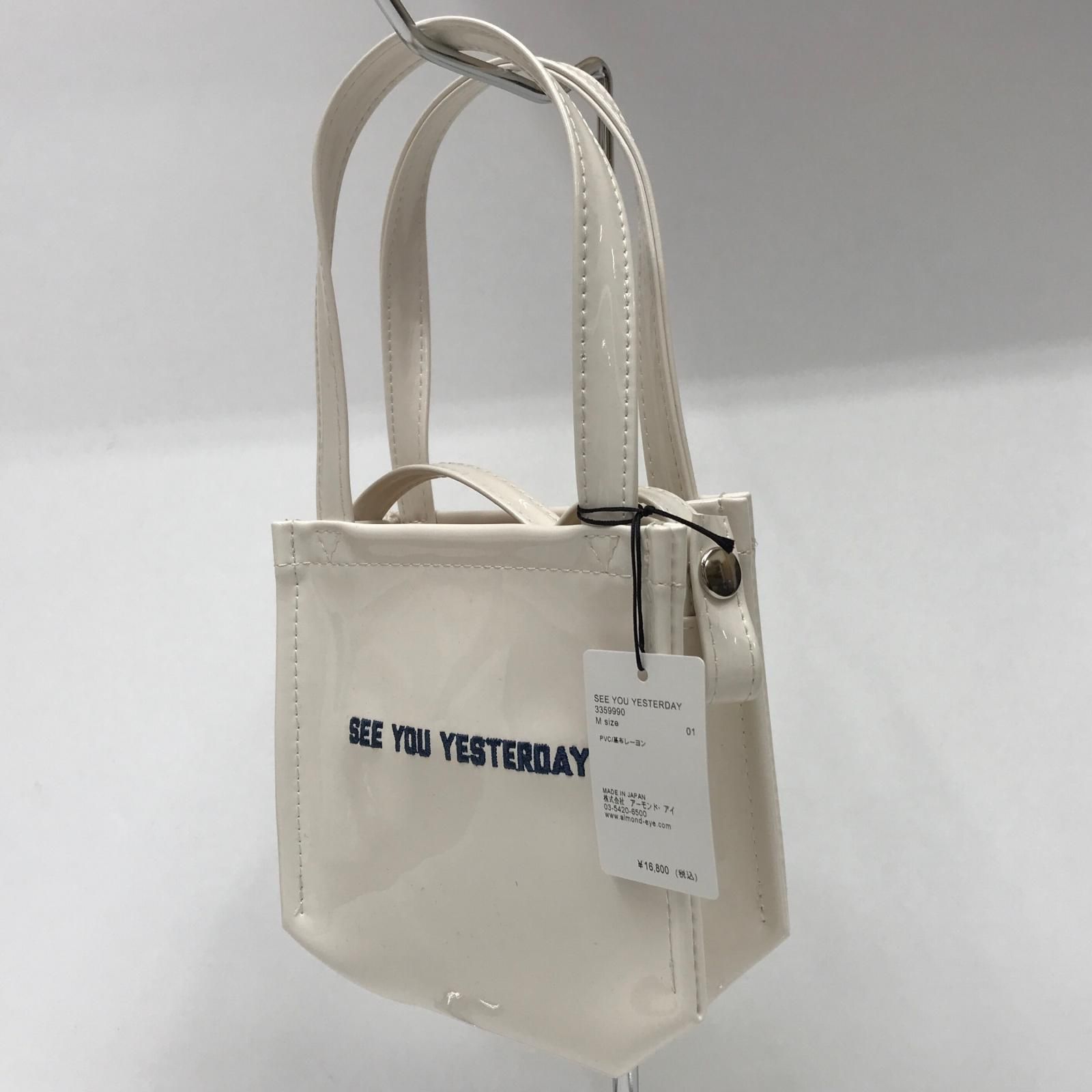 【加古川店】 中古 Wasted Youth | ウエステッドユースウェステッドユース ハンドバッグ SEE YOU YESTERDAY Mini mini bag ホワイト 【121】