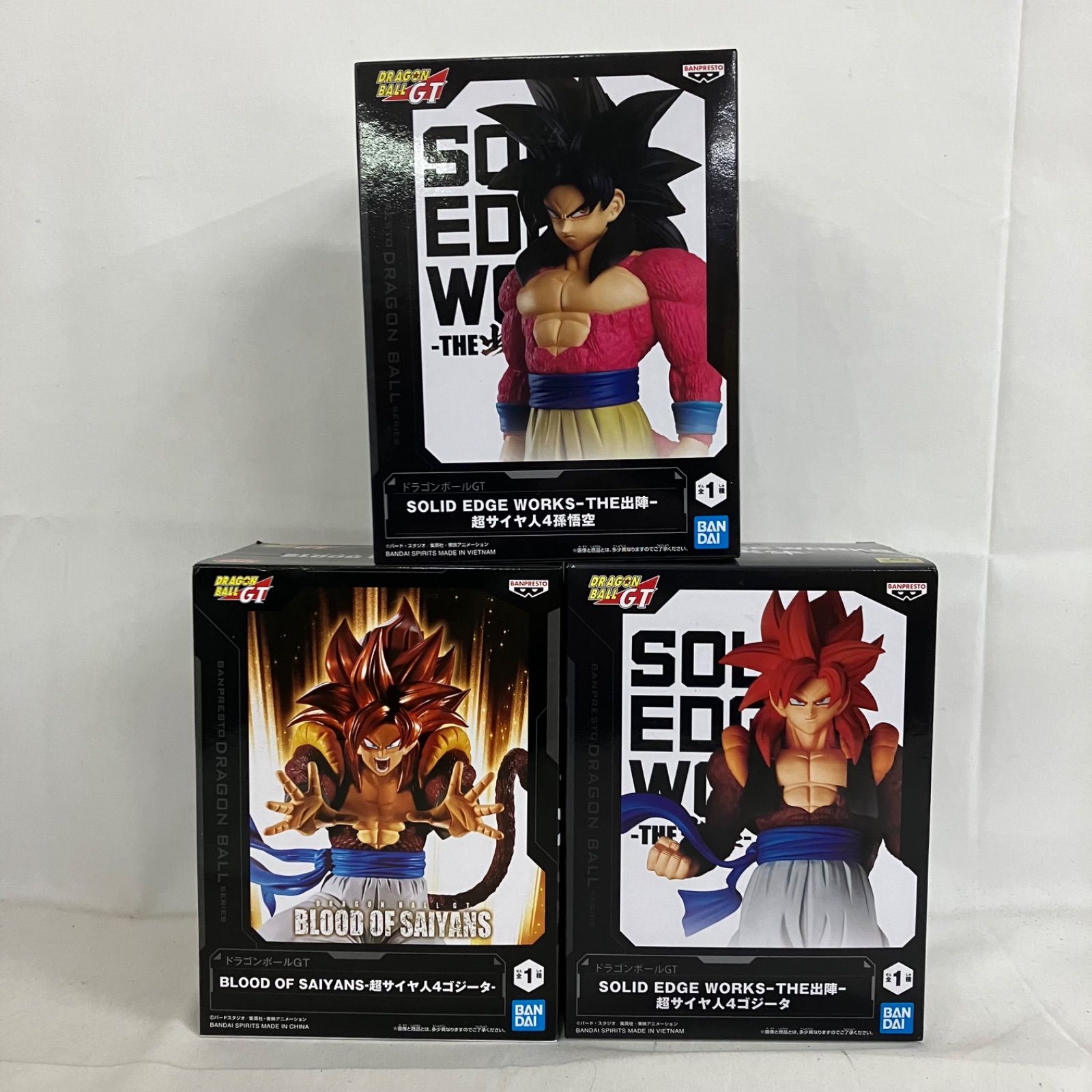 ドラゴンボール 超サイヤ人4　悟空　ゴジータ　フィギュアセット単品売れたら取下げ 未開封 ドラゴンボール GT SOLID EDGE WORKS THE 出陣 他 超サイヤ人4