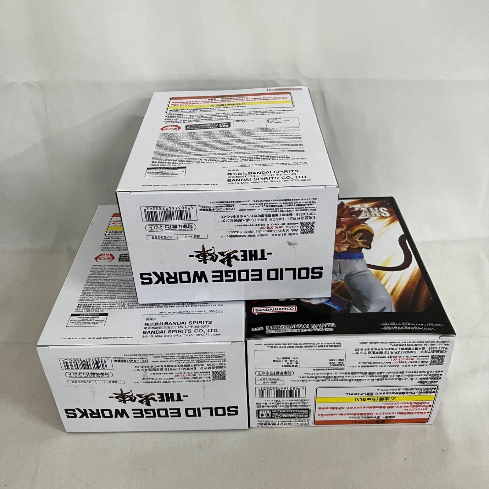 未開封 ドラゴンボール GT SOLID EDGE WORKS THE 出陣 他 超サイヤ人4 