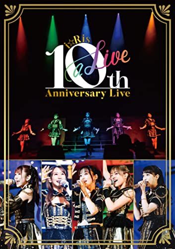 i☆Ris 10th Anniversary Live ～a Live～（初回限定生産盤 2Blu-ray Disc+2