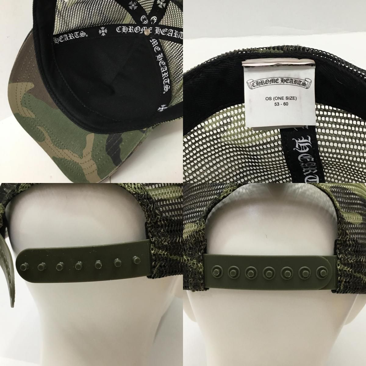 加古川店】 中古 CHROME HEARTS | クロムハーツ キャップ トラッカー 