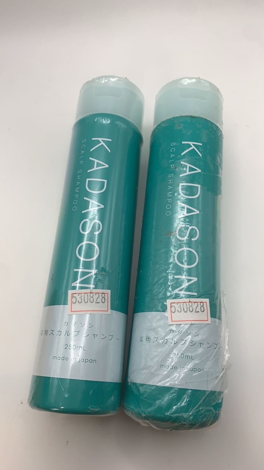 訳あり 2本セット KADASON カダソン薬用スカルプシャンプー 250ml