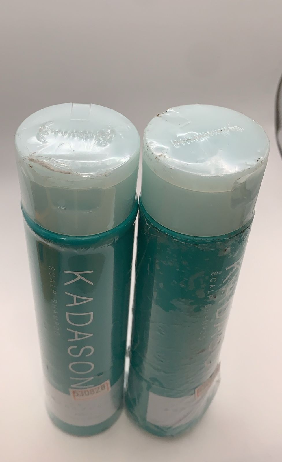 訳あり 2本セット KADASON カダソン薬用スカルプシャンプー 250ml
