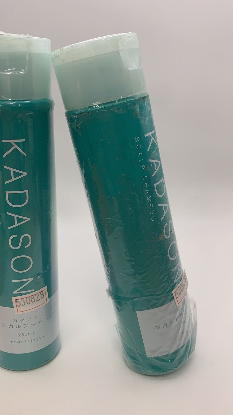 KADASON スカルプシャンプー 250ml✕3本セット新品未使用品 訳あり 2本セット KADASON カダソン薬用スカルプシャンプー 250ml