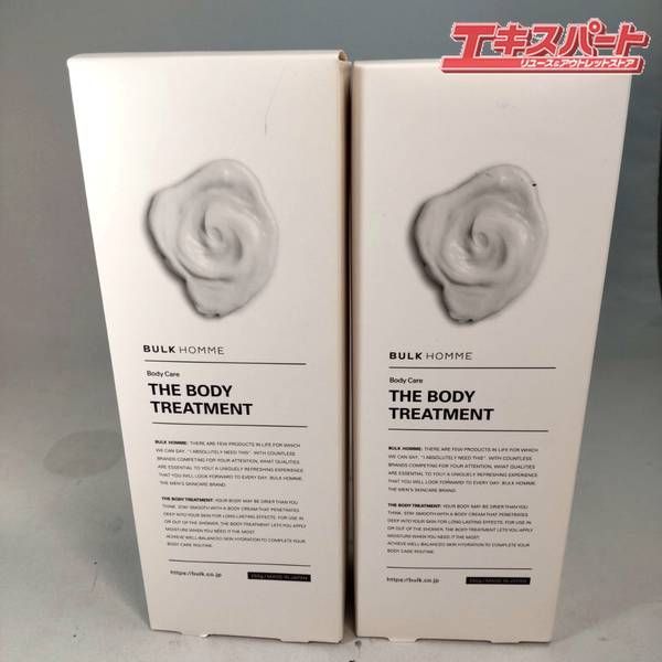 BULK HOMME バルクオム ザボディートリートメント 250g×2本セット 未