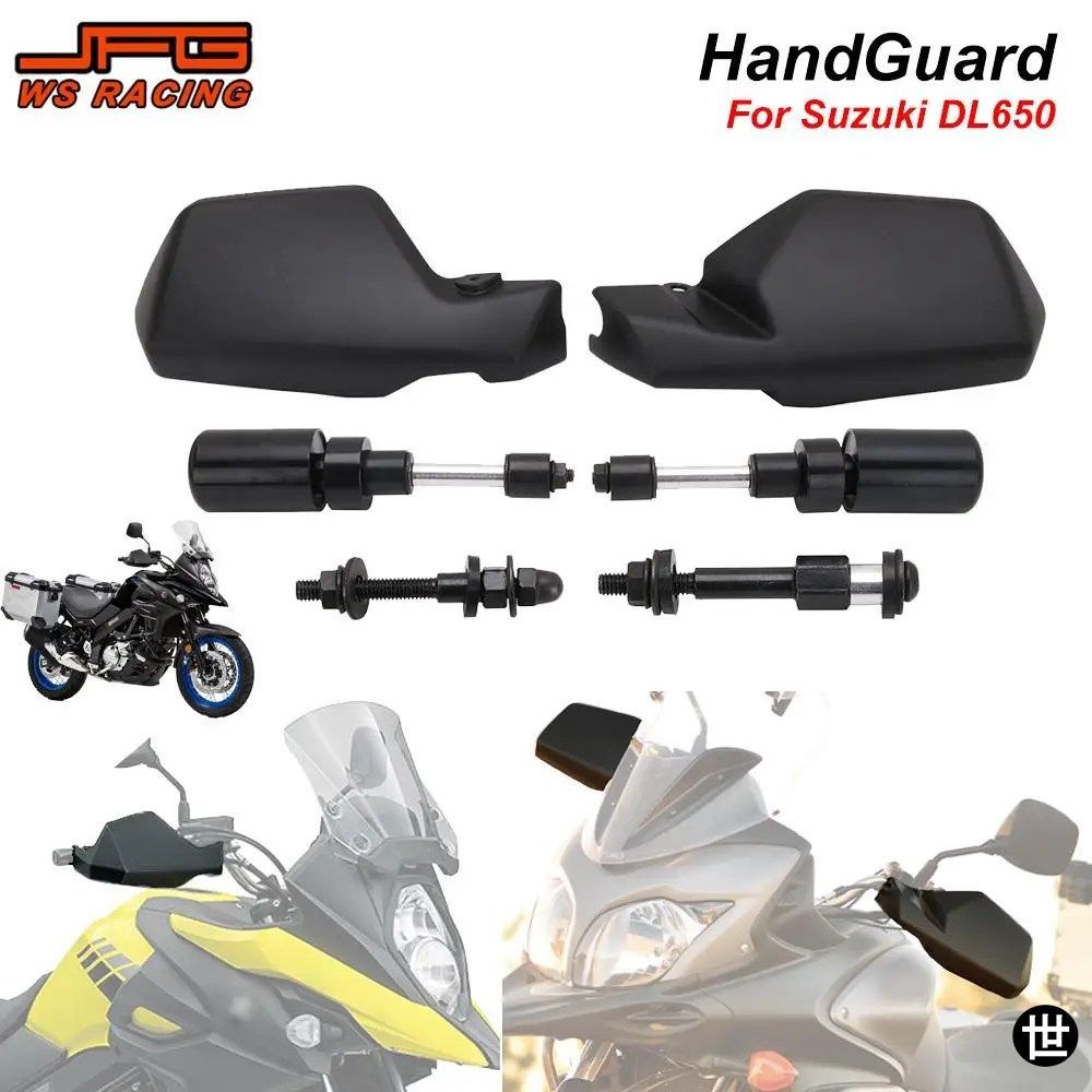 スズキ DL650 2014-2022 ADV 用ハンドガード バイクアクセサリー ハンドガード ハンドルバーガード プロテクターカバー