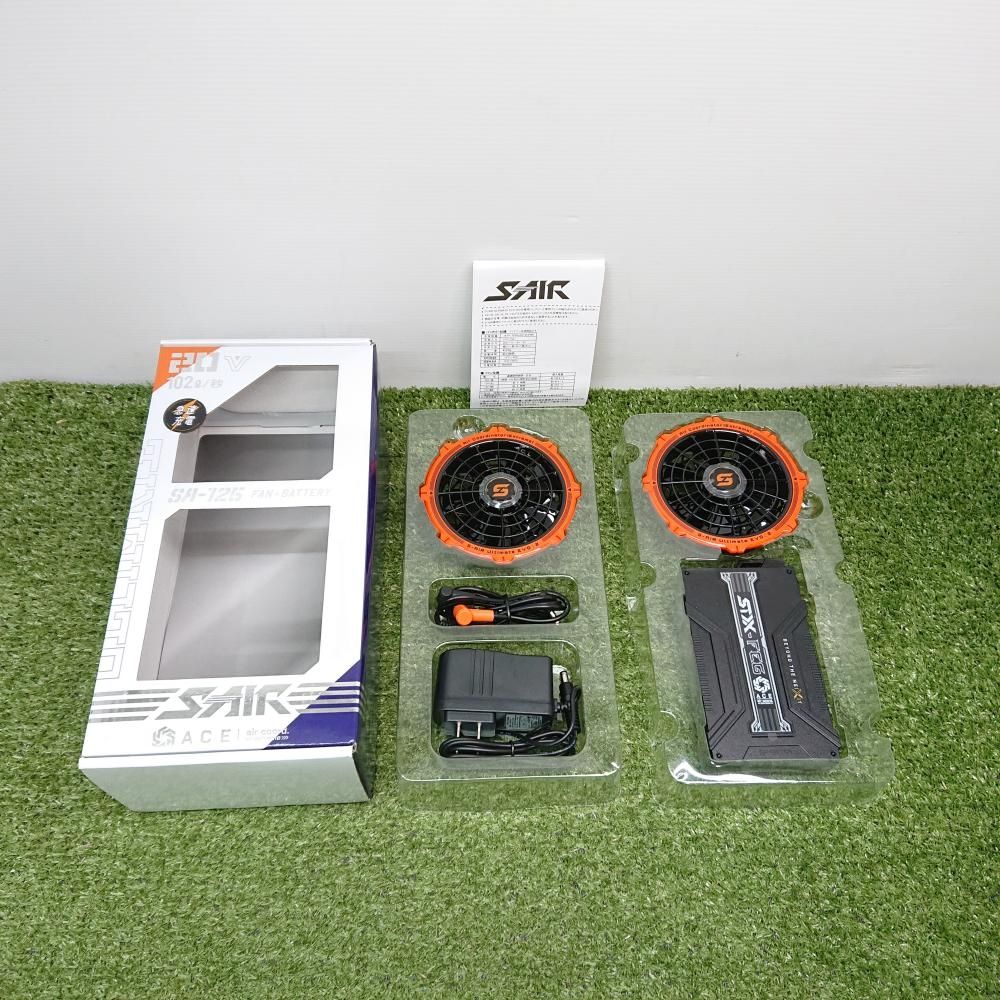 【未使用品】 シンメン SA-125RE7 06BK ファンバッテリー付 フルセット [6456]