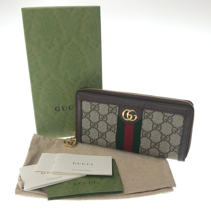 【中古品】 GUCCI グッチ オフディア GG ジップアラウンドウォレット 523154 96IWG 8745 長財布 【181-260613-na-10-tagh】