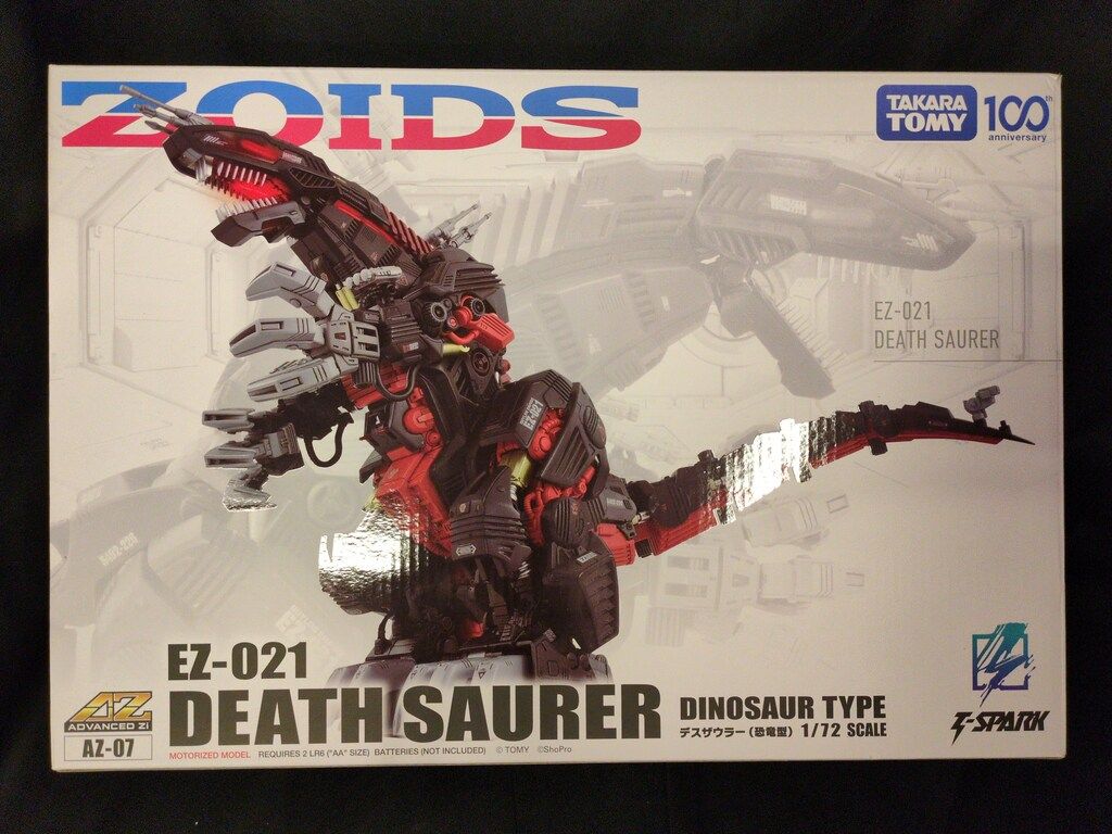タカラトミー ADVANCED Zi T-SPARK デスザウラー(恐竜型) AZ-07