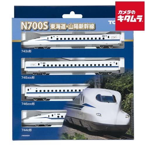 【新品】TOMIX JR N700系(N700S)東海道・山陽新幹線基本セット 98424