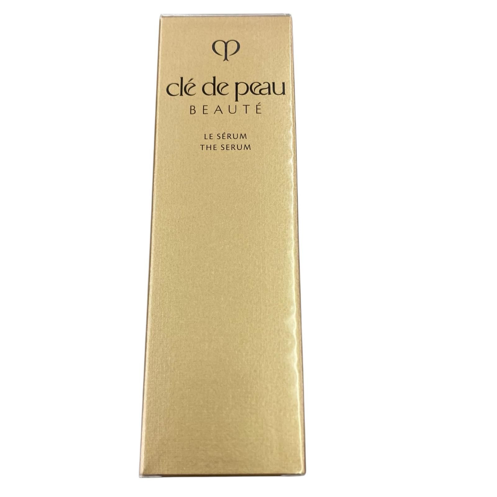 186005 新品未使用 clé de peau クレドポーボーテ ル・セラム II 50mL 美容液 オーガニックレモンマートルエキスGL
